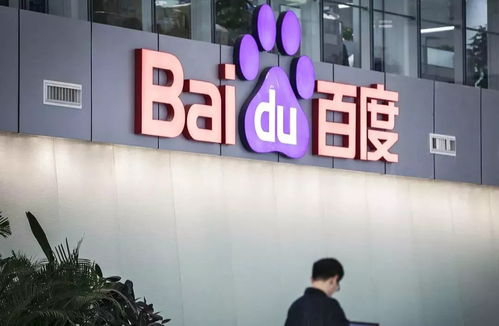 百度云服务器搭建蜘蛛池